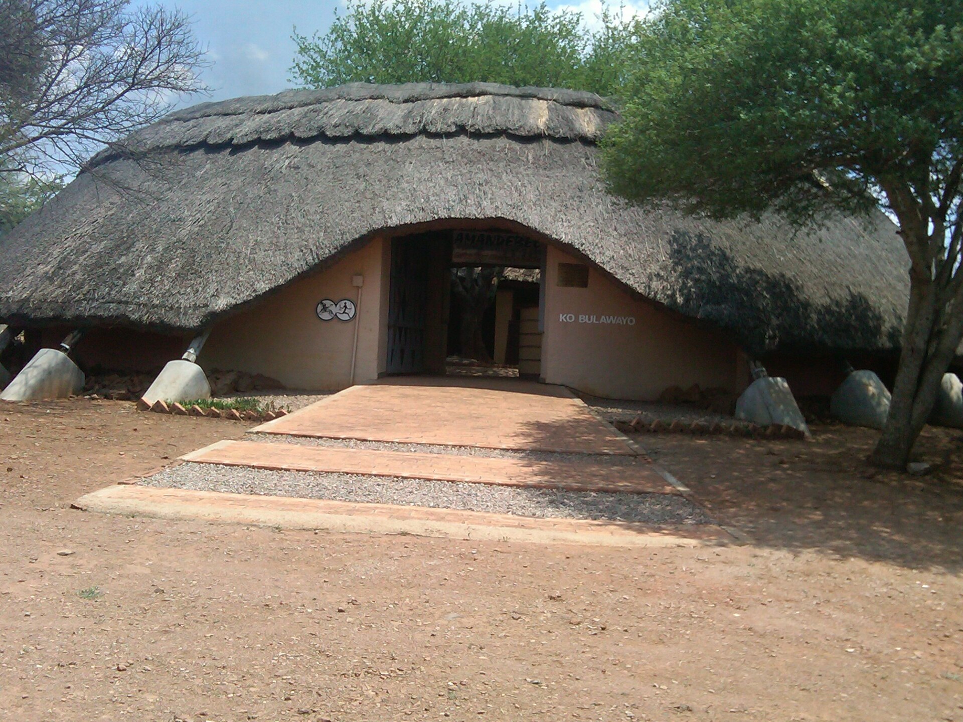 Central Bulawayo